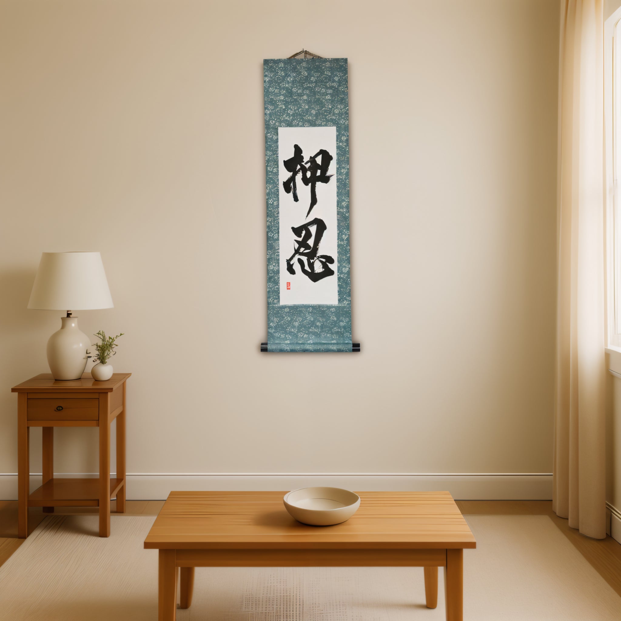 OSU!? — The One Word Every Karate Fan Knows (押忍) by Kumagon