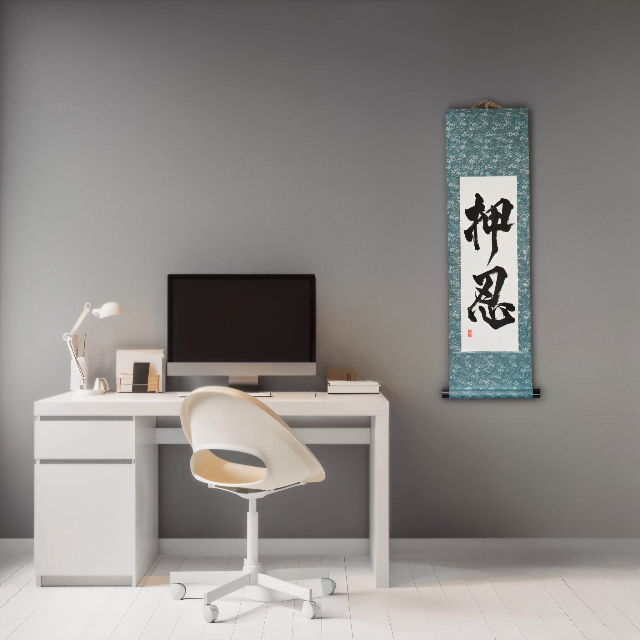 OSU!? — The One Word Every Karate Fan Knows (押忍) by Kumagon